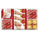 【今だけP最大47倍】 母の日 お菓子 プチギフト お菓子 おしゃれ 【送料無料】 あまおう苺バウムクーヘン&プチフィナンシェ ギフトボックス バウムクーヘン ...