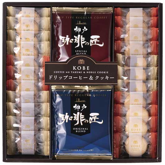 メリーチョコレート チョコレート詰め合わせ 【P最大46倍】 内祝 ギフト お菓子 プチギフト お菓子 クッキー 【送料無料】 神戸浪漫 神戸の珈琲の匠＆クッキーセット クッキー プチギフト お菓子 ギフト クッキー 2000円 人気 2000円台 敬老会 プレゼント イベ