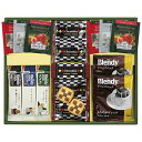 【9日20時〜P最大47倍】 母の日 お菓子 プチギフト お菓子 クッキー 【送料無料】 ブレイクタイム〈プレミアムギフト〉クッキー&コーヒー&紅茶 クッキー ...