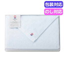 【9日20時〜P最大47倍】 母の日 プチギフト 退職 タオル 毎日使いたい!ふっくら大判バスタオル MFO−BCC1 バスタオル ギフト 退職 ...