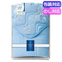 【今だけP最大47倍】 母の日 ギフト 敷パッド 【送料無料】 COOL FIT 冷感&オールシーズンパイル敷パット 7450 敷パッド ギフト 敷パッド 5...