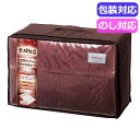 お中元 ギフト 毛布 【送料無料】 素材生活 抗菌・防臭+消臭&吸湿発熱わた使用 毛布兼布団カバー レッド SS2150RD〈レッド〉 毛布 ギフト 毛布 人気...