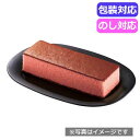 【クーポン有】 プチギフト お菓子 おしゃれ 和菓匠菴 「いちご、いちえ。」和三盆糖入かすてぃら【いちご】 NHCG−AC3 カステラ プチギフト...