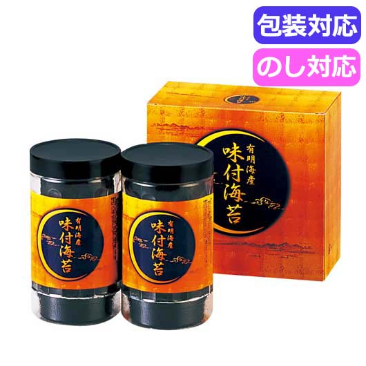 【クーポン有】 ギフト 海苔セット 有明海産 味付海苔 TR1−NRAB 海苔セット 内祝 お返し ギフトお祝い 贈答品 法事 仏事 香典返し 満...