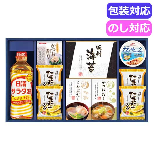 日清のサラダ油をはじめ旨味をバランスよく配合したかつおだしなど、食卓を取り囲むバラエティセットです。 さまざまなシーンで活用できるギフト商品をご用意しております。 お祝い シーズンギフト・差し入れ 仏事、法事等に その他 内祝い 出産内祝い 命名内祝い 結婚内祝い 快気内祝い 快気 快気祝い 引出物 引き出物 引き菓子 引菓子 三品目 縁起物 ブライダル プチギフト 結婚式 新築内祝い 上棟祝い 還暦祝い 還暦祝 入園内祝い 合格内祝い 入学 入園 卒園 卒業 七五三 入進学内祝い 入学内祝い 進級 進学内祝い 幼稚園 保育園 先生 子供会 退園 運動会 退職挨拶 快気内祝い 初節句 就職内祝い 成人内祝い 名命 退職内祝い お祝い 御祝い 出産祝い 結婚祝い 新築祝い 入園祝い 入学祝い 就職祝い 成人祝い 退職祝い 退職記念 転勤のご挨拶 七五三 記念日 お祝い返し お祝 御祝い 御祝 結婚引き出物 結婚引出物 結婚式 お見舞い 全快祝い 御見舞御礼 長寿祝い 初老祝い 還暦祝い 古稀祝い 喜寿祝い 傘寿祝い 米寿祝い 卒寿祝い 白寿祝い 金婚式 母の日 父の日 敬老の日 敬老会 敬老祝い ハロウィン クリスマスプレゼント バレンタインデー お中元 お歳暮 御歳暮 歳暮 お年賀 年賀 御年賀 年始挨拶 町内会 デイサービス 激安 義理チョコ ホワイトデー お誕生日お祝い バースデープレゼント 法要 記念品 父の日ギフト 母の日ギフト 送料無料 プレゼント ごあいさつ ギフト 暑中見舞い 暑中見舞 残暑見舞い 贈り物 粗品 プレゼント お見舞い お返し 新物 ご挨拶 引越ご挨拶 贈答品 贈答 手土産 手みやげ お供 御供 お供え お盆 初盆 お彼岸 新盆 お彼岸 法事 仏事 法要 香典返し 志 満中陰志 年忌 法事引き出物 仏事法要 一周忌 三回忌 七回忌 お悔やみ 命日 御仏前 お供え お供え物 お世話になりました 自宅で楽しめる お取り寄せグルメ お取り寄せ お取り寄せスイーツ お家グルメ グルメ かわいい おしゃれ 早割 早割り 喜ばれる セット 大量注文 御用達 食べ物 食品 テレビ 子供 かわいい クッキー チョコ チョコレート 小学生 おしゃれ おもしろ 2022 ゴルフコンペ コンペ景品 出産 喜ばれる お盆セット高級 帰省 帰省土産 土産 手土産 ホワイトデー お返し お菓子 御菓子 退職 お礼 退職祝い 女性 男性 プチギフト 高級 本命 義理 大量 お配り お返し物 チョコ以外 お礼 メッセージ 上司 父 定年 お礼の品 実用的 母の日ギフト スイーツ 母 誕生日 誕生日プレゼント 男性 女性 母親 父親 30代 40代 50代 60代 70代 80代 90代 母の日ギフトセット スイーツ 暑中見舞 残暑見舞い 賞品 景品 引越し 返礼品 返礼差し入れ 差入れ 景品 ノベルティ 関連商品【P最大46倍】 内祝 ギフト 油セット ギフト 油セット 日清オイリ...【P最大46倍】 内祝 ギフト 油セット ギフト 油セット 【送料無料...【P最大46倍】 内祝 ギフト 油セット ギフト 油セット 日清オイリ...3,780円4,400円3,240円【P最大46倍】 内祝 ギフト 油セット ギフト 油セット 【送料無料...【P最大46倍】 内祝 ギフト 油セット ギフト 油セット 【送料無料...【P最大46倍】 内祝 ギフト 油セット ギフト 油セット 【送料無料...5,400円4,400円4,400円【P最大46倍】【20%OFF】 内祝 ギフト 油セット ギフト 油セ...【P最大46倍】 内祝 ギフト 油セット ギフト 油セット 【送料無料...【P最大46倍】 内祝 ギフト 油セット ギフト 油セット 【送料無料...4,400円4,510円4,510円【P最大46倍】 内祝 ギフト 油セット ギフト 油セット 【送料無料...【P最大46倍】 内祝 ギフト 油セット ギフト 油セット 【送料無料...【P最大46倍】 内祝 ギフト 油セット ギフト 油セット 【送料無料...4,620円4,620円4,620円日清オイリオ　食卓バラエティセット　　CIH−40R2 おすすめ販促品・ギフトシリーズ♪ 日清オイリオ　食卓バラエティセット　　CIH−40R2●日清サラダ油400g・有明海産味のり（8切8枚×2）・かね七かつおだし（4g×5）・かね七こんぶだし（4g×5）・マルハニチロ油そのままライトツナリセッタ70g・たまごスープ×4・マルトモかつおパック（0．7g×3袋）　　【卵・乳成分・小麦】 ●商品重量：1040g ●箱サイズ：箱255×418×68mm ●日本製 ★メーカーまたは産地より直送の商品ですので、ご注文後にメーカーにて完売等の場合にはご連絡させていただき、ご注文はキャンセルさせていただきます。予めご了承いただきますようお願い申し上げます。 ●納期について： 日清オイリオ　食卓バラエティセット　　CIH−40R2はお届け希望日のできるだけ 10日以上前 にご注文ください。 お急ぎの場合はあらかじめご相談いただくか、ご注文の際、備考欄にギフト使用日・お届け希望日をご記入ください。 ●賞味期限の目安： お届け後 360日間　（在庫状況等により前後します） 組み合わせ買い商品グループTE 日清オイリオ　食卓バラエティセット　　CIH−40R2をご購入の際にはご確認ください。 ★メーカーまたは産地より直送の商品ですので、ご注文後にメーカーにて完売等の場合にはご連絡させていただき、ご注文はキャンセルさせていただきます。予めご了承いただきますようお願い申し上げます。 その他のレビューはこちら