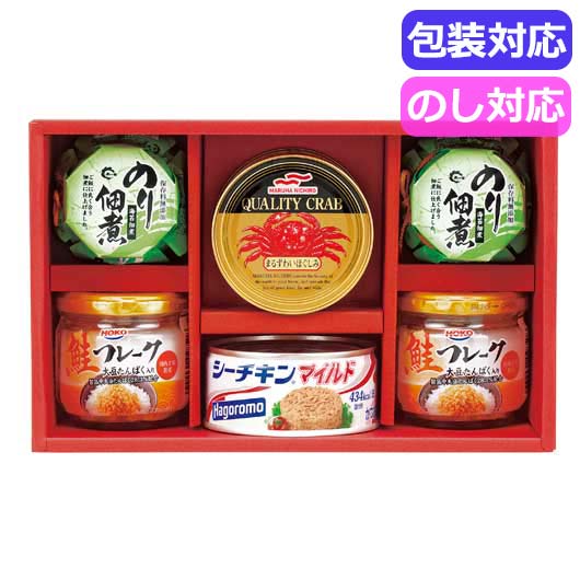 内祝 ギフト 缶詰 ギフト 缶詰 【送料無料】 こだわりバラエティセット　　KBT－50D 缶詰 ギフト 缶詰 5000円 人気 5000円台 敬老会 プレゼント イベント 国産 セール sale