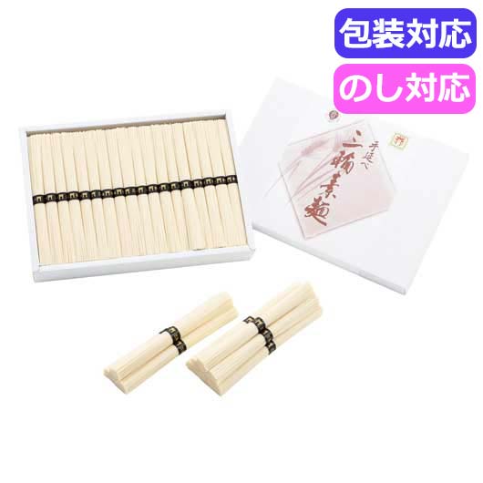 【クーポン有】 お中元 そうめん ギフト そうめん 【送料無料】 三輪素麺組合謹製 鳥居帯 KF−55M そうめん ギフト そうめん 6000円 ...