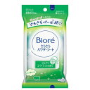 プチギフト 制汗シート 【送料無料】 【48個単位】ビオレさらさらパウダーシート　シトラスの香り 制汗シート プチギフト 制汗シート 500円 人気 400円台 敬老会 プレゼント イベント セール sale