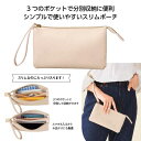 【37%OFF】 エコバッグ 折りたたみ コンパクト 【あす楽】 ムーア ハンディポーチ ポーチ 即納 プチギフト 激安 ポーチ 600円 人気 500円台 敬...