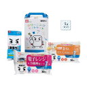 【9日20時〜P最大47倍】【13%OFF】 プチギフト スポンジ 【送料無料】 【30個単位】激落ちくん キッチン周り3点セット スポンジ プチギフト 激安 ...