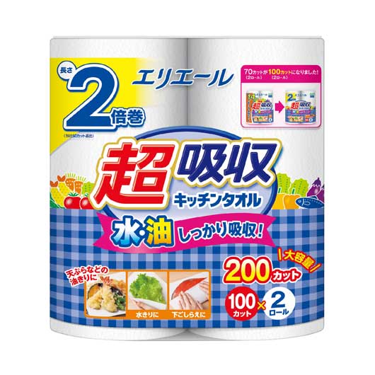 【P最大46倍】 プチギフト キッチンペーパー 【送料無料】 【168個単位】エリエール　超吸収キッ ...