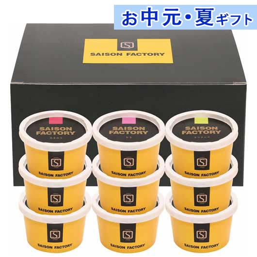 博多あまおうやラフランスなど、日本の名産フルーツを使い、3つの美味しいアイスを作りました。名産フルーツの優しい味わいは、ご家族全員でお楽しみいただけます。 博多あまおうやラフランスなど、日本の名産フルーツを使い、3つの美味しいアイスを作りま...