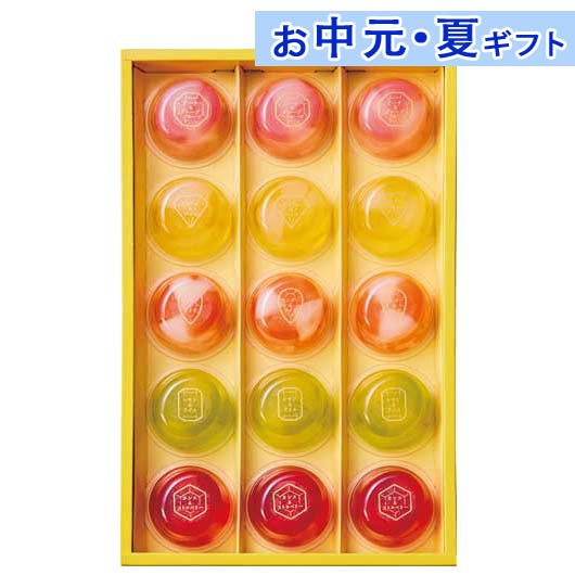 メリーチョコレート チョコレート詰め合わせ 【P最大46倍】 内祝 ギフト お中元 【送料無料】 ひととえ ピッコロドルチェ ゼリー 敬老会 プレゼント デイサービス 施設 食べ物 安い プチギフト お菓子 お中元 ギフト ゼリー 3000円 人気 2000円台 敬老会 プレゼント イ