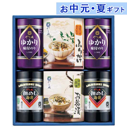 口どけがよく旨味のある「朝めし海苔味カップ」、さわやかな赤しそ風味の「ゆかり?味付海苔」、風味がよく後味もさっぱりの海苔茶漬け、さくさくとした食感と香ばしい旨味の海苔ふりかけを詰合せました。 さまざまなシーンで活用できるギフト商品をご用意しております。 お祝い シーズンギフト・差し入れ 仏事、法事等に その他 内祝い 出産内祝い 命名内祝い 結婚内祝い 快気内祝い 快気 快気祝い 引出物 引き出物 引き菓子 引菓子 三品目 縁起物 ブライダル プチギフト 結婚式 新築内祝い 上棟祝い 還暦祝い 還暦祝 入園内祝い 合格内祝い 入学 入園 卒園 卒業 七五三 入進学内祝い 入学内祝い 進級 進学内祝い 幼稚園 保育園 先生 子供会 退園 運動会 退職挨拶 快気内祝い 初節句 就職内祝い 成人内祝い 名命 退職内祝い お祝い 御祝い 出産祝い 結婚祝い 新築祝い 入園祝い 入学祝い 就職祝い 成人祝い 退職祝い 退職記念 転勤のご挨拶 七五三 記念日 お祝い返し お祝 御祝い 御祝 結婚引き出物 結婚引出物 結婚式 お見舞い 全快祝い 御見舞御礼 長寿祝い 初老祝い 還暦祝い 古稀祝い 喜寿祝い 傘寿祝い 米寿祝い 卒寿祝い 白寿祝い 金婚式 母の日 父の日 敬老の日 敬老会 敬老祝い ハロウィン クリスマスプレゼント バレンタインデー お中元 お歳暮 御歳暮 歳暮 お年賀 年賀 御年賀 年始挨拶 町内会 デイサービス 激安 義理チョコ ホワイトデー お誕生日お祝い バースデープレゼント 法要 記念品 父の日ギフト 母の日ギフト 送料無料 プレゼント ごあいさつ ギフト 暑中見舞い 暑中見舞 残暑見舞い 贈り物 粗品 プレゼント お見舞い お返し 新物 ご挨拶 引越ご挨拶 贈答品 贈答 手土産 手みやげ お供 御供 お供え お盆 初盆 お彼岸 新盆 お彼岸 法事 仏事 法要 香典返し 志 満中陰志 年忌 法事引き出物 仏事法要 一周忌 三回忌 七回忌 お悔やみ 命日 御仏前 お供え お供え物 お世話になりました 自宅で楽しめる お取り寄せグルメ お取り寄せ お取り寄せスイーツ お家グルメ グルメ かわいい おしゃれ 早割 早割り 喜ばれる セット 大量注文 御用達 食べ物 食品 テレビ 子供 かわいい クッキー チョコ チョコレート 小学生 おしゃれ おもしろ 2022 ゴルフコンペ コンペ景品 出産 喜ばれる お盆セット高級 帰省 帰省土産 土産 手土産 ホワイトデー お返し お菓子 御菓子 退職 お礼 退職祝い 女性 男性 プチギフト 高級 本命 義理 大量 お配り お返し物 チョコ以外 お礼 メッセージ 上司 父 定年 お礼の品 実用的 母の日ギフト スイーツ 母 誕生日 誕生日プレゼント 男性 女性 母親 父親 30代 40代 50代 60代 70代 80代 90代 母の日ギフトセット スイーツ 暑中見舞 残暑見舞い 賞品 景品 引越し 返礼品 返礼差し入れ 差入れ 景品 ノベルティやま磯〈味ぐるめ〉バラエティー詰合せ 口どけがよく旨味のある「朝めし海苔味カップ」、さわやかな赤しそ風味の「ゆかり?味付海苔」、風味がよく後味もさっぱりの海苔茶漬け、さくさくとした食感と香ばしい旨味の海苔ふりかけを詰合せました。 やま磯〈味ぐるめ〉バラエティー詰合せ●バラエティー詰合せ ×1個入り ●セット内容：味付のり・しそ風味のり（各8切32枚）×各2、のり茶漬（5.5g×4袋）・のりふりかけ（5g×4袋）×各1 ●箱サイズ：29.8×27.8×7.8cm ●箱入り重量：0.7kg ●アレルゲン：卵・乳・小麦・えび ★メーカーまたは産地より直送の商品ですので、ご注文後にメーカーにて完売等の場合にはご連絡させていただき、ご注文はキャンセルさせていただきます。予めご了承いただきますようお願い申し上げます。 ●納期について： やま磯〈味ぐるめ〉バラエティー詰合せはお届け希望日のできるだけ 7日以上前 にご注文ください。 お急ぎの場合はあらかじめご相談いただくか、ご注文の際、備考欄にギフト使用日・お届け希望日をご記入ください。 ●賞味期限の目安： お届け後 常温1年3ヶ月　（在庫状況等により前後します） 組み合わせ買い商品グループLO お中元【3000円台】 やま磯〈味ぐるめ〉バラエティー詰合せをご購入の際にはご確認ください。 ★メーカーまたは産地より直送の商品ですので、ご注文後にメーカーにて完売等の場合にはご連絡させていただき、ご注文はキャンセルさせていただきます。予めご了承いただきますようお願い申し上げます。 その他のレビューはこちら