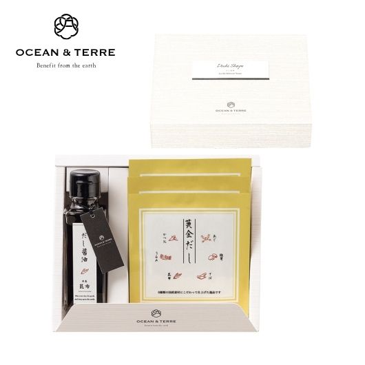 【クーポン有】 お歳暮 ギフト だし醤油・黄金だしパックセットA しょうゆセット オーシャンテール 御歳暮 冬ギフト 結婚 出産 内祝い 香典返し 快気祝い お...