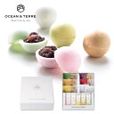 【9日20時〜P最大47倍】 母の日 お菓子 プチギフト お菓子 おしゃれ 極バーム&手作り最中セットA バウムクーヘン オーシャンテール プチギフト お菓子 ...