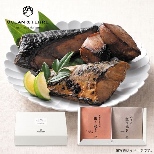 【クーポン有】 お歳暮 冬ギフト お歳暮 ギフト 極旨 つまみセットA(ぶり・めかじき) おつまみ オーシャンテール 御歳暮 冬ギフト 結婚 出産 内祝い 香典...