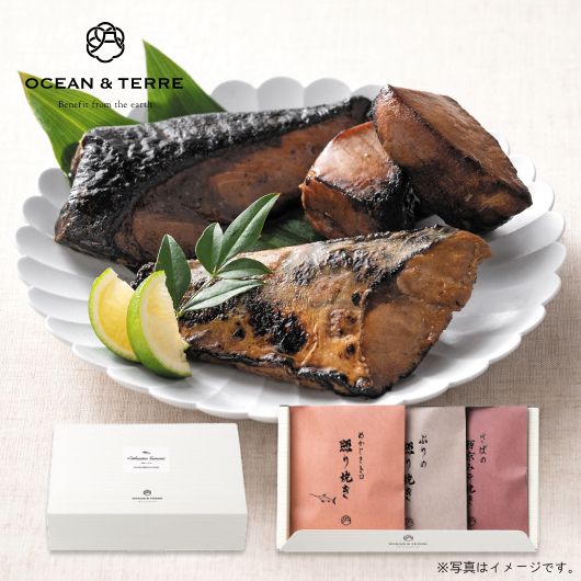 【クーポン有】 お歳暮 冬ギフト お歳暮 ギフト 極旨 つまみセットD(ぶり・めかじき・さんま) おつまみ オーシャンテール 御歳暮 冬ギフト 結婚 出産 内祝...