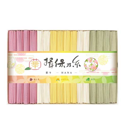 【クーポン有】 お歳暮 冬ギフト お中元 ギフト そうめん 【送料無料】 〈揖保乃糸〉手延素麺揖保乃糸(特級品)彩り・華−HANA−16...