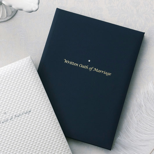 【クーポン有】 結婚式アイテム 結婚証明書 結婚証明書人前式用 ネイビー 結婚証明書 結婚式アイテム 結婚証明書 4000円 人気 3000円台 敬老会 プレゼ...