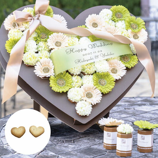 【クーポン有】 プチギフト ウェルカムオブジェ 【送料無料】 ハートガーデン 53個セット ウェルカムオブジェ プチギフト ウェルカムオブジェ 人気 敬老会 プ...