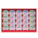 【今だけP最大47倍】 母の日 お中元 ギフト 缶詰 詰め合わせ 【送料無料】 〈はごろもフーズ〉はごろも シーチキンギフト 缶詰 詰め合わせ 残暑見舞い ギフ...