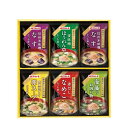 お中元 ギフト みそ汁 マルトモ 鰹節屋のこだわり椀(6食) みそ汁 お中元 ギフト みそ汁 1000円 人気 1000円台 敬老会 プレゼント イベント 国産...