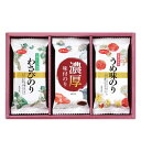 お中元 夏ギフト 白子のり 味のりバラエティ詰合せ 海苔 内祝 お返し ギフトお祝い 贈答品 法事 仏事 香典返し 満中陰志 お中元 夏ギフト 御中元 お返し ...