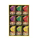 母の日 お中元 ギフト みそ汁 マルトモ 鰹節屋のこだわり椀(9食) みそ汁 お中元 ギフト みそ汁 3000円 人気 2000円台 敬老会 プレゼント イベン...