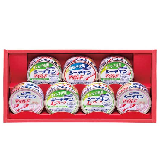 【クーポン有】 お歳暮 冬ギフト お中元 ギフト 缶詰 詰め合わせ 〈はごろもフーズ〉はごろも シーチキンギフト 缶詰 詰め合わせ お中元 ギフト 缶詰 詰め合...