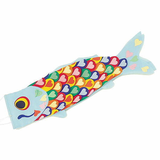 【クーポン有】【10%OFF】 ホビー 図工・工作 【送料無料】 こいのぼり(布製組立済)ブルー 図工・工作 テレワーク 在宅 ホビー 退職 産休 ありがとう ...