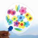 【12%OFF】 販促品 うちわ ステンドうちわ(光を通して) うちわ 熱中症対策グッズ 建設業 農作業 暑さ対策 冷感 販促品 激安 うちわ 300円 人気 ...