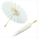 【10%OFF】 販促品 男女兼用雨傘 【送料無料】 デザイン和傘 男女兼用雨傘 販促品 男女兼用雨傘 600円 人気 600円台 敬老会 プレゼント イベント...