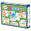 【11%OFF】 ホビー おもちゃ 【送料無料】 ことわざカードかるた おもちゃ ホビー 激安 おもちゃ 600円 人気 500円台 敬老会 プレゼント イベント セール sale