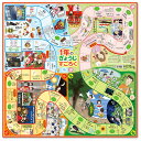 【10%OFF】 ホビー おもちゃ 【送料無料】 1年のぎょうじすごろく おもちゃ ホビー おもちゃ 600円 人気 600円台 敬老会 プレゼント イベント セール sale