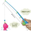 【11%OFF】 ホビー おもちゃ 【送料無料】 どきどきフィッシング おもちゃ ホビー 激安 おもちゃ 400円 人気 400円台 敬老会 プレゼント イベン...
