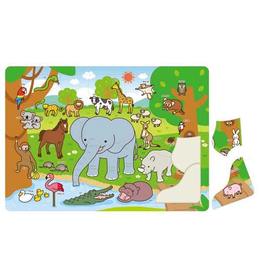 【クーポン有】【10%OFF】 販促品 知育パズル 【送料無料】 どうぶつパズル 知育パズル 販促品 知育パズル 500円 人気 400円台 敬老会 プレゼント...