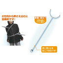 防災グッズ 【送料無料】 さすまた 10本組 防災グッズ 防災グッズ セット 防災訓練 販促品 防災グッズ 人気 敬老会 プレゼント イベント セール sale
