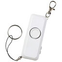 【10%OFF】 防災グッズ 防犯ブザーライト(防水) 懐中電灯 防災グッズ セット 防災訓練 販促品 懐中電灯 1000円 人気 1000円台 敬老会 プレゼ...