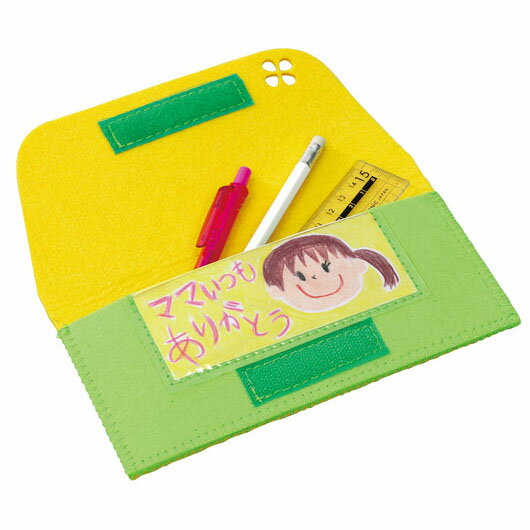 【クーポン有】【14%OFF】 販促品 筆記具 フェルトペンケース 筆記具 テレワーク 在宅 販促品 退職 産休 ありがとう 販促品 激安 筆記具 100円 人...