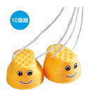 ホビー おもちゃ 【送料無料】 ぽっくり(10個セット) おもちゃ ホビー おもちゃ 6000円 人気 6000円台 敬老会 プレゼント イベント セール sa...