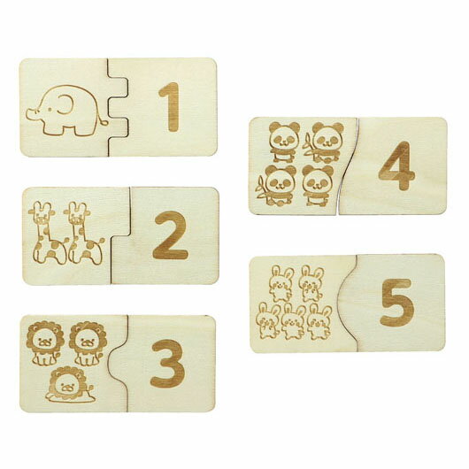 【クーポン有】【11%OFF】 忘年会 プレゼント 1000円 【送料無料】 木製すうじパズル 知育パズル 販促品 激安 知育パズル 900円 人気 800円台...