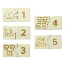 【11%OFF】 販促品 知育パズル 【送料無料】 木製すうじパズル 知育パズル 販促品 激安 知育パズル 900円 人気 800円台 敬老会 プレゼント イベント セール sale