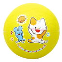 【10%OFF】 ホビー おもちゃ 【送料無料】 エンジョイドッジボール キャット&マウス おもちゃ ホビー おもちゃ 1000円 人気 1000円台 敬老会 ...