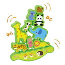 【11%OFF】 販促品 おもちゃ 【送料無料】 ゆらゆら!どうぶつタワー おもちゃ 販促品 激安 おもちゃ 600円 人気 500円台 敬老会 プレゼント イ...