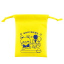 【11%OFF】 販促品 おもちゃ 不織布製きんちゃく袋なかよくあそぼう おもちゃ 販促品 激安 おもちゃ 300円 人気 200円台 敬老会 プレゼント イベ...