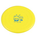 【10%OFF】 ホビー おもちゃ 【送料無料】 やわらかシリコンフライングディスク おもちゃ ホビー おもちゃ 600円 人気 500円台 敬老会 プレゼント...
