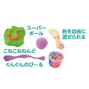 ホビー おもちゃ 【送料無料】 ふわふわピョンピョンこねこね大作戦 おもちゃ ホビー おもちゃ 500円 人気 500円台 敬老会 プレゼント イベント セール...