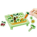 【11%OFF】 販促品 おもちゃ EVAやさいばたけパズル おもちゃ 販促品 激安 おもちゃ 300円 人気 300円台 敬老会 プレゼント イベント セール...