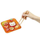 【10%OFF】 ホビー おもちゃ 【送料無料】 わくわくお弁当作り DX おもちゃ ホビー おもちゃ 600円 人気 600円台 敬老会 プレゼント イベント...
